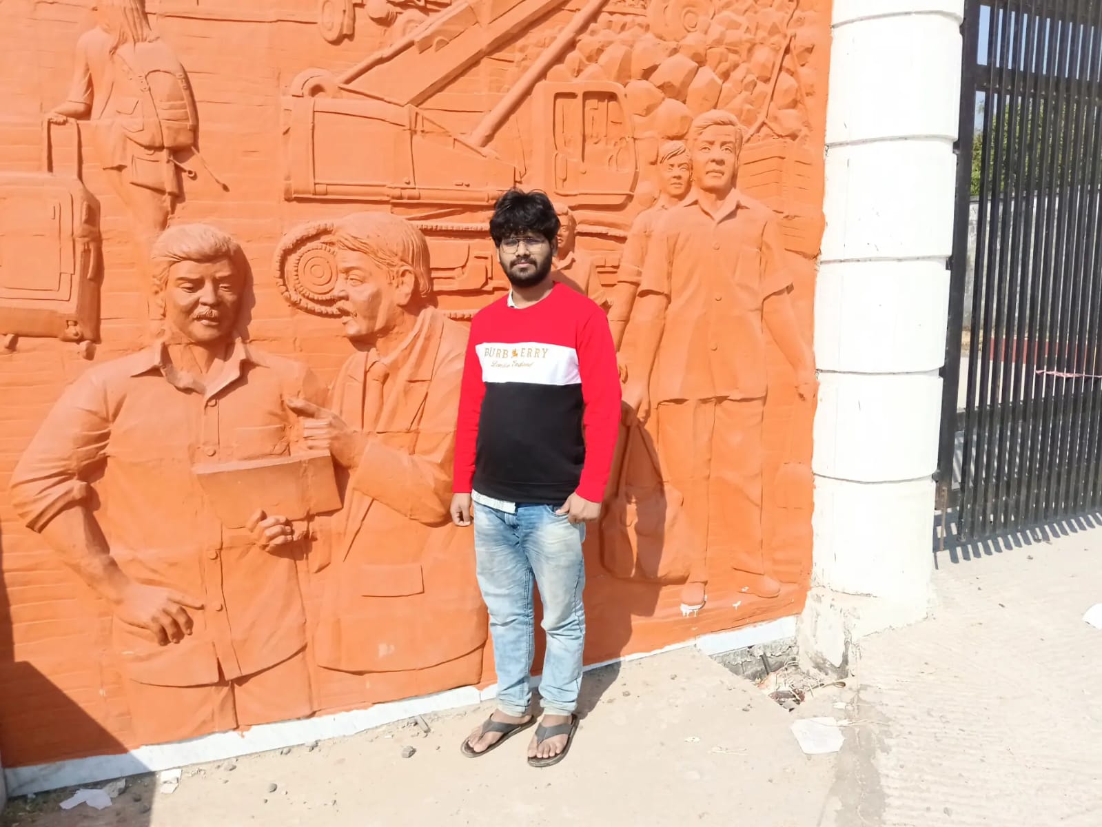 ABU MОНАМMAD HUZAIFA